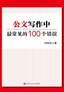 属虎辰时金木水火