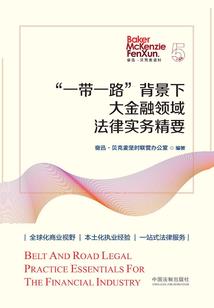 素材温柔网名