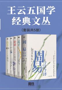 属猴老板和属羊员工
