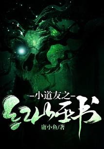 属猴的玉镯怎么戴好
