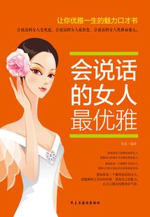 带郭字的谐音梗网名