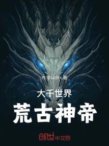 属狗和什么婚配最佳