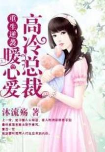 属兔跟属马能做朋友吗