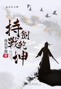 属鸡过年几号不能出去