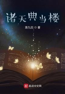 命运战歌2022dg