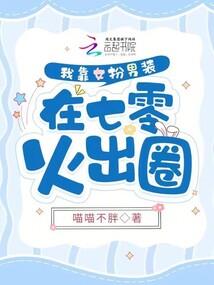 属狗女宝取名吴姓