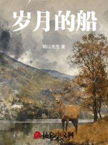 肖龙六月二十号运程