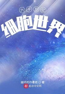 阳历是农历几号