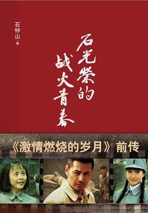 属牛的忌几月