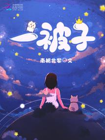 兔年属马害太岁