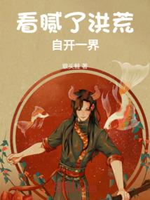 属相虎的格言
