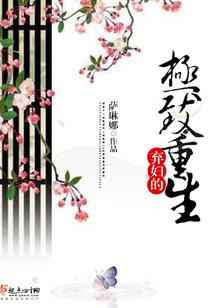 2021.12.3属相