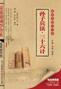 属狗和属狗狗人能合财吗