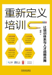 周公解梦拉稀大便