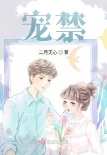 属兔和属马差多少岁