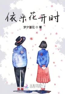 新历是阳历还是旧历啊