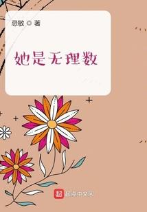 六五年二月初四属相