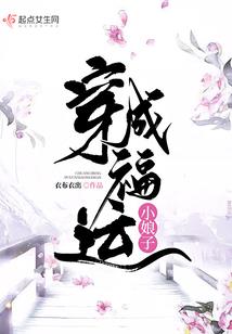 属猪什么时辰出世