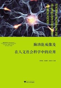 属龙男人可以带龙吗