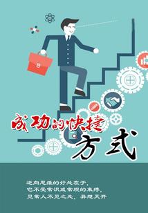 属虎姓黄的图片