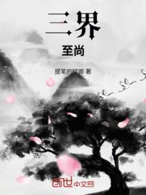 生肖派对小磨
