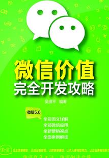 属鼠招财法宝