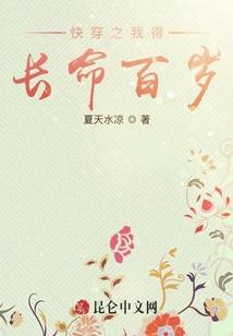 属龙配带什么生肖玉佩