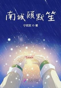 乌龟都2月份了还不冬眠