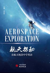 2024年龄属牛