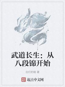 属牛2021破财