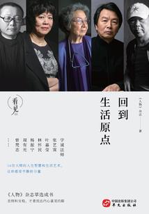 山水油画玄关寓意图片
