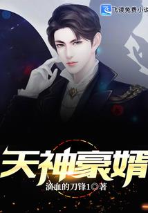 下次见面是运气