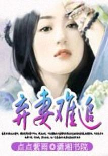属狗的西方运势如何
