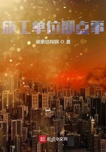 周公解梦照片碎了