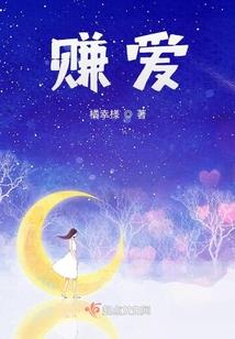 属兔男属牛女配吗