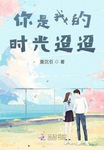 属猴的人有气质吗