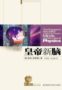 财运线落在