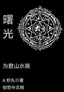 1999年阳历