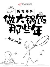 临沂消失的夫妻风水
