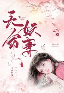 姓聂属兔起名