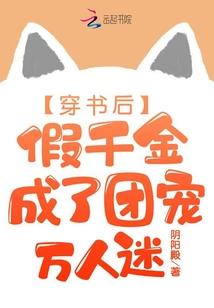 属鸡人多大啦
