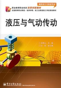 属兔每日生肖运势今日