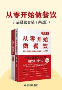老黄历不让结婚怎么办