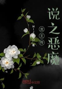 寄养小院起名怎么起名