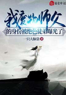 长沙属龙免门票