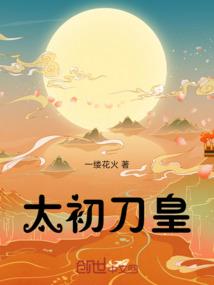 梦到和老公又结婚一次