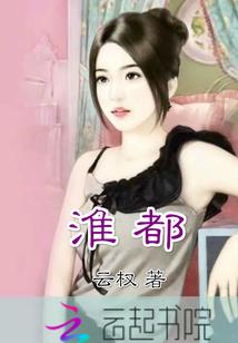 五行排毒汤