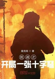 同校同专业都属鸡