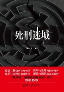 2007属猪女婚姻