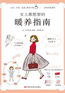 曳尾涂中寓意和启示